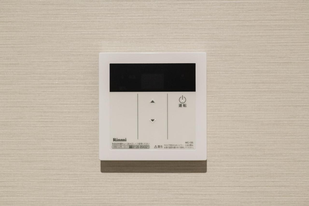 Grand Base Hakata Naraya Otel Fukuoka  Dış mekan fotoğraf