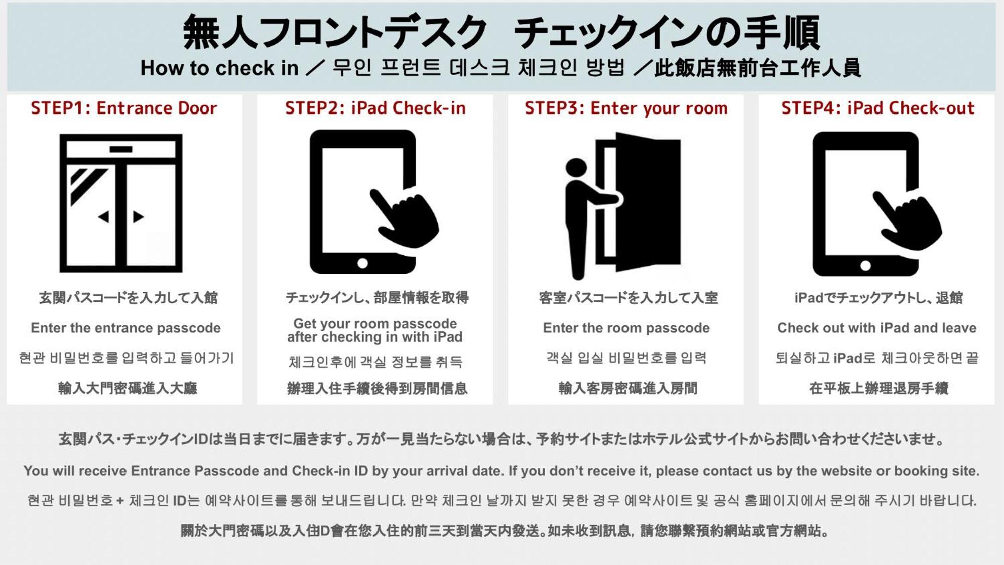 Grand Base Hakata Naraya Otel Fukuoka  Dış mekan fotoğraf